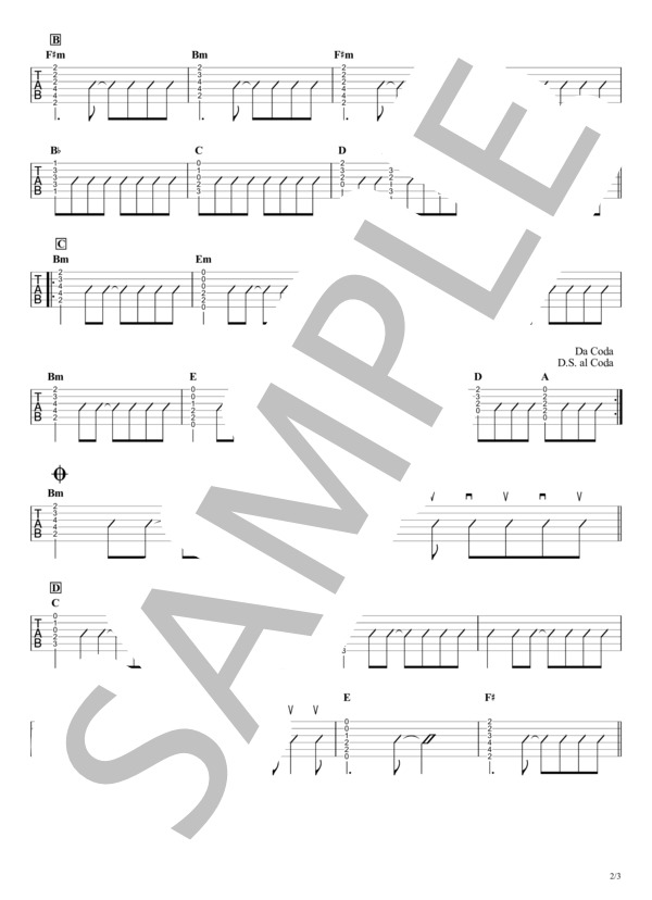 楽譜】希望の轍 サザンオールスターズ / ギターTAB譜 / サザン