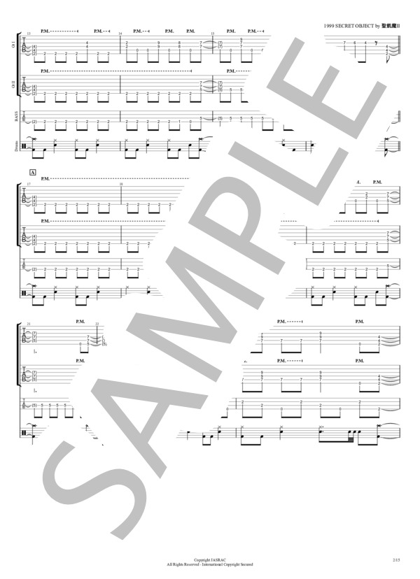楽譜】1999 SECRET OBJECT / 聖飢魔Ⅱ (バンドスコア / 中〜上級