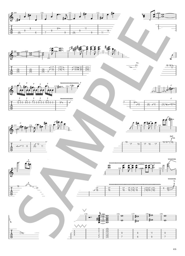 楽譜】STORM / LUNA SEA / J (バンドスコア / 中級) - Piascore 楽譜ストア