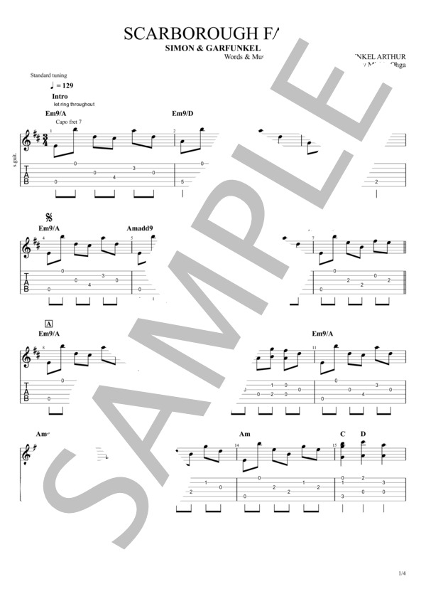 楽譜】Scarborough Fair / サイモン&ガーファンクル (ギター弾き語り
