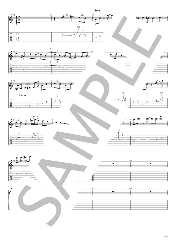 楽譜】5月の呪い / おいしくるメロンパン (エレキギター / 中級