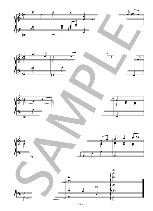 楽譜】世紀末の詩 ：千住 明 / 千住 明 (ピアノソロ / 中級