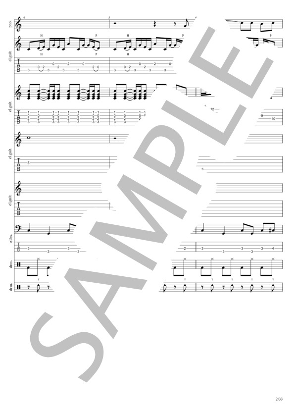 楽譜】GUM / La'cryma Christi (バンドスコア / 中級) - Piascore 楽譜