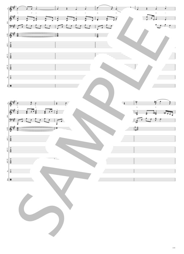 楽譜】JEALOUS / DIR EN GREY (バンドスコア / 中級) - Piascore 楽譜