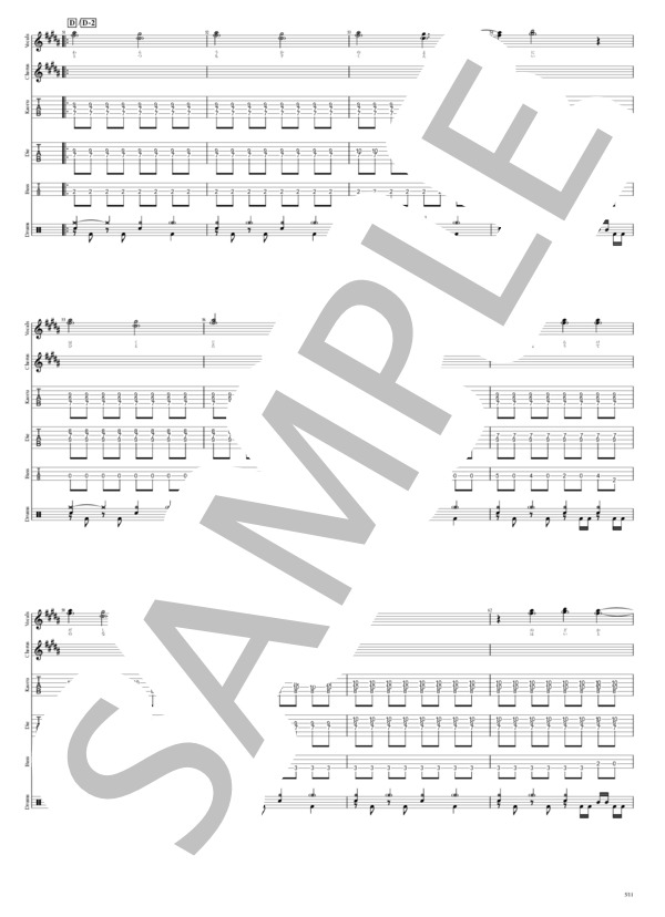 楽譜】朔-saku- / DIR EN GREY (バンドスコア / 中級) - Piascore 楽譜