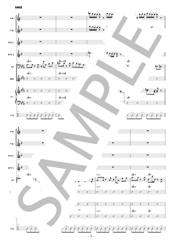 楽譜】SHAKE バンドスコア&パート譜 / SMAP (その他 / 中級