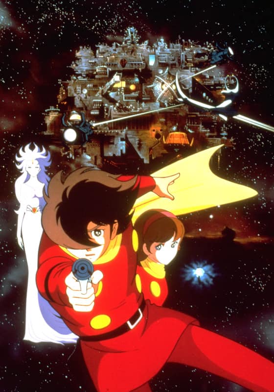 サイボーグ009 超銀河伝説』配信情報【Rakuten PLAY】