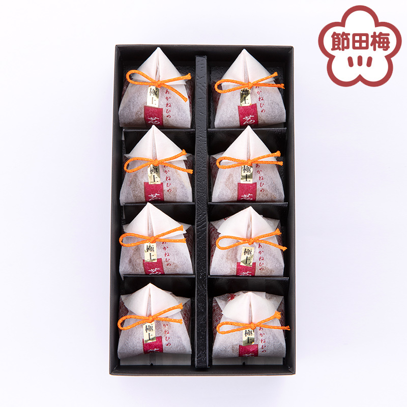 茜姫極上詰合せ [8粒入] | 壽屋ショッピングサイト