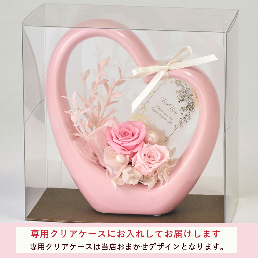 楽天市場】プリザーブドフラワー 東京堂オリジナル キララ ピンク