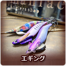 楽天市場】シマノ ポイズングロリアス XC 170M-G : アングラーズ