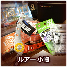 楽天市場】ムカイ エアースティックプラス ASP-2582UL BAIT