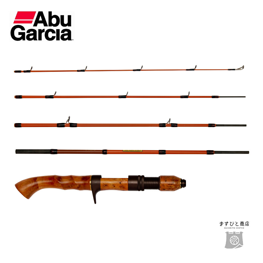 アブガルシア トラウトロッド コノロン ガングリップ CNLC-505L 渓流