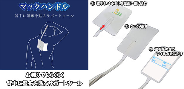 楽天市場】LifeWave X39 Patches 2個セット エックスサーティナイン