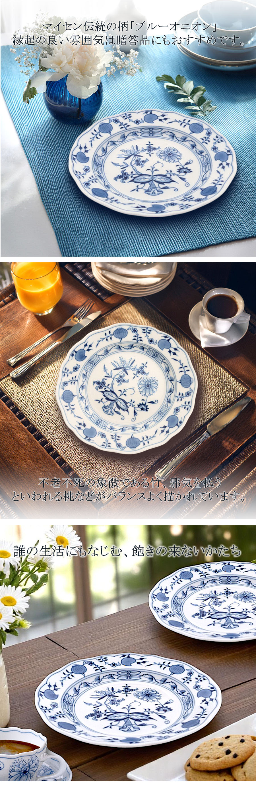 楽天市場】【ポイント15倍・15%OFFクーポン配布中・1日(日)23:59まで