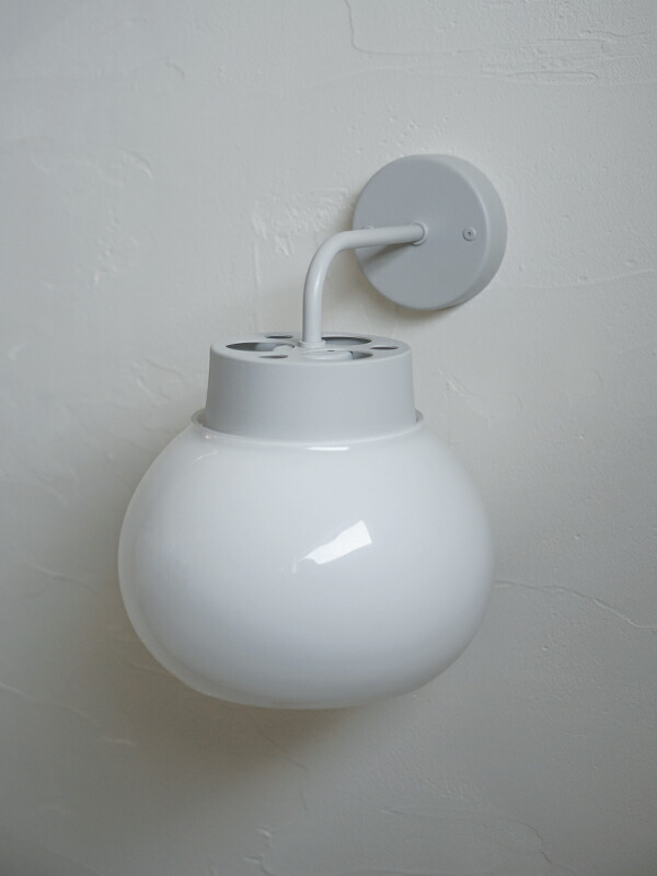 kom ブラケットライト 直径19.6cm E26 LED専用 壁面照明 壁掛け 階段