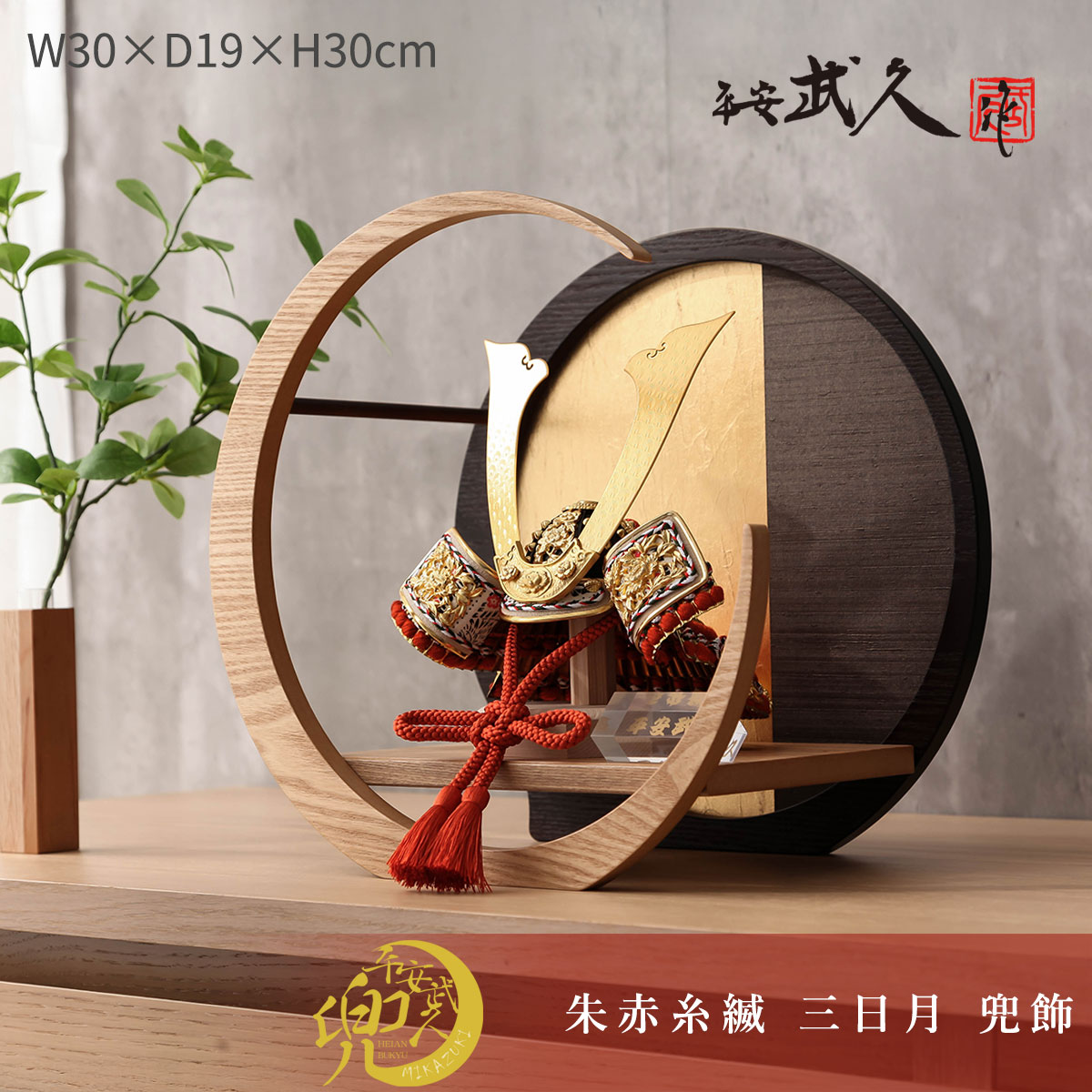 ks08-10955-221.jpg?date=1234