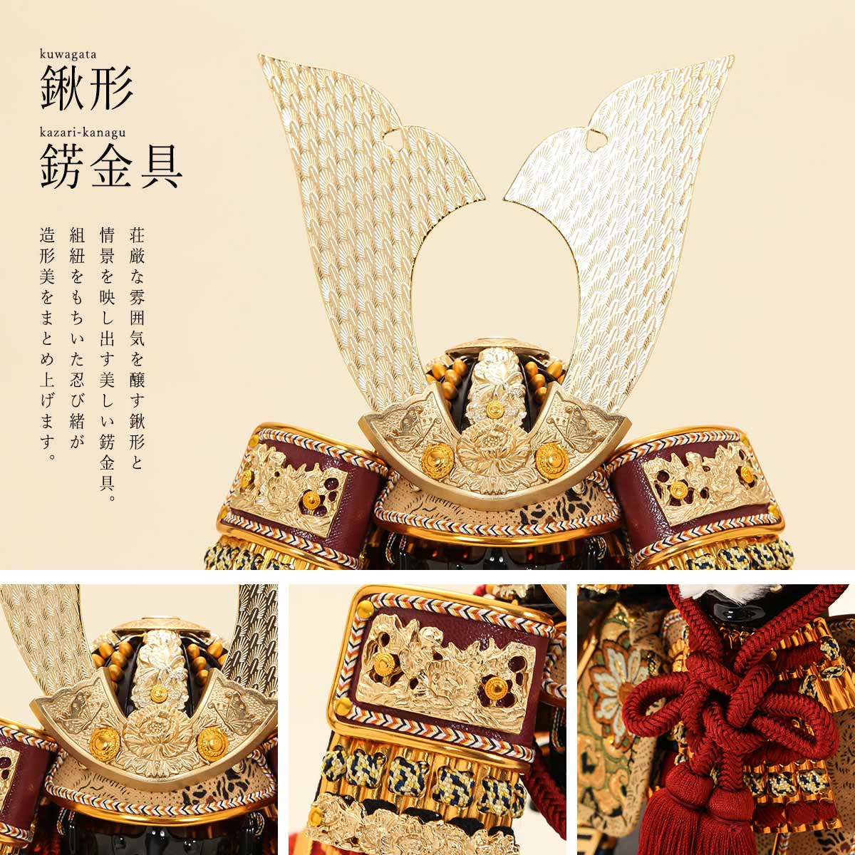 楽天市場】【楽天SS協賛☆3/11迄全品ポイント3倍！】五月人形 おしゃれ