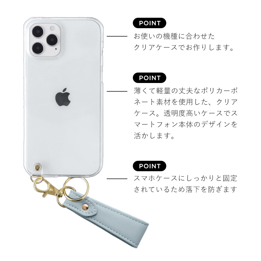 楽天市場】スマホケース 韓国 クリア 可愛い Rakuten Hand ケース 5G