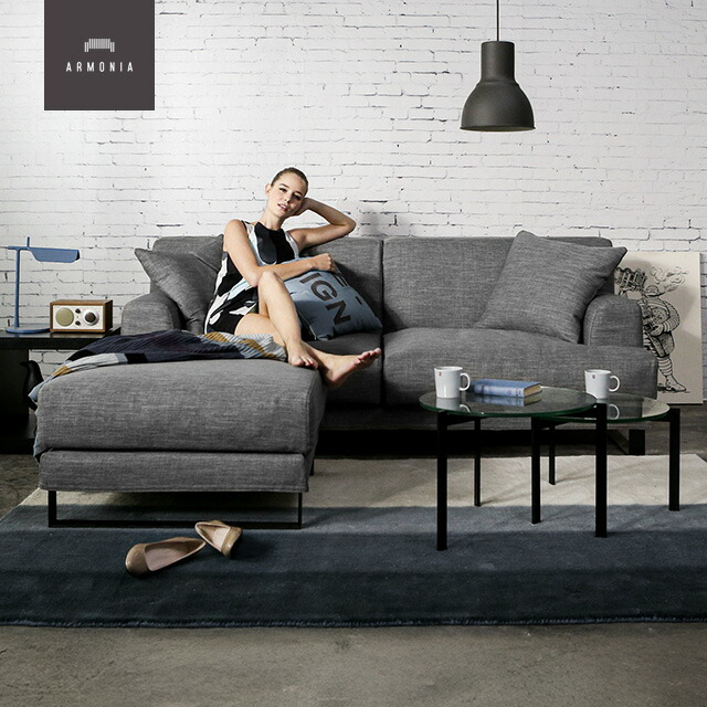 【ayustat】アルモニアモダンデザイン 2人掛けソファ グレー Bella curva フルセット コンパクト／レギュラー／ラージ