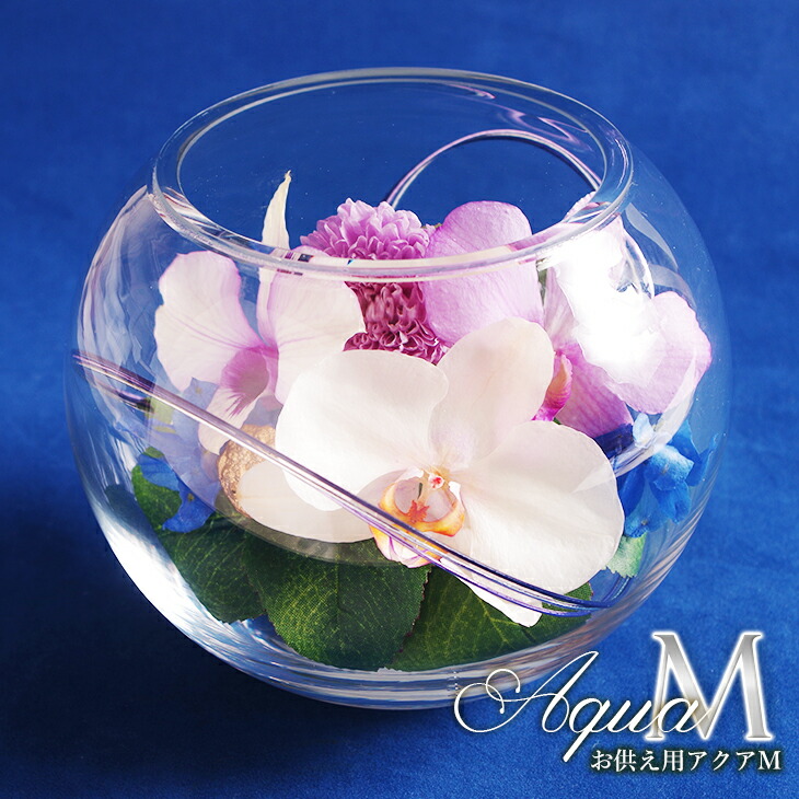 楽天市場】仏花 仏壇用 お盆 お彼岸 アレンジメント 胡蝶蘭や