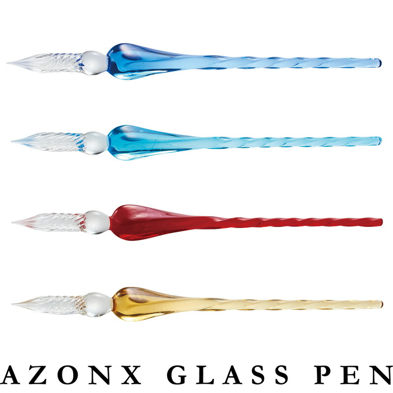 AZONX｜アゾン ガラスペン キューブ ブルー/ライトブルー/レッド
