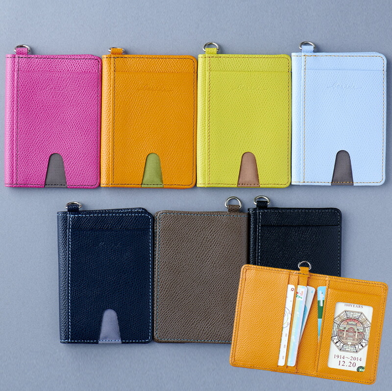 ナガサワオリジナル beside/ビサイド 二つ折りパスケース ICカード対応