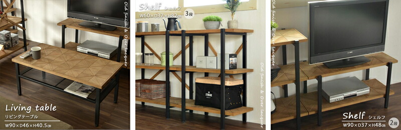 楽天市場】【Diamond】 4段ラック 幅90cm オープン 収納 木製 パイン材