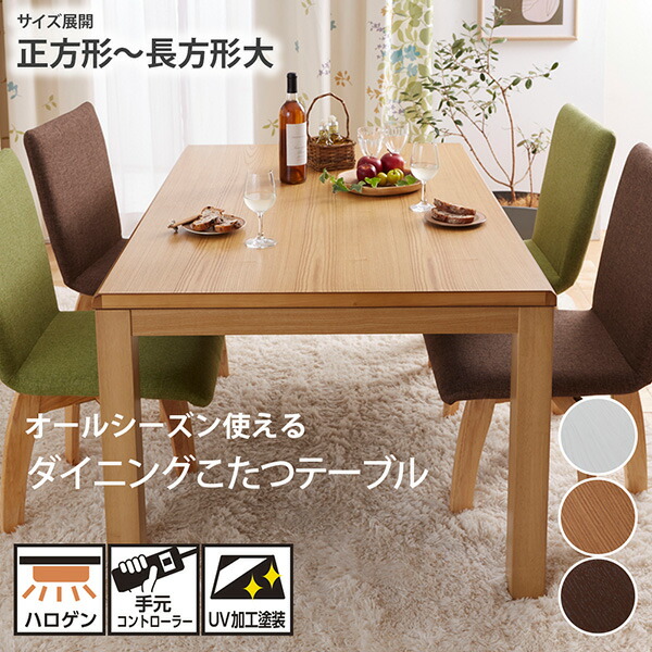 楽天市場】《3/11 1:59まで！P10倍×クーポン》【ホワイト在庫限り終了