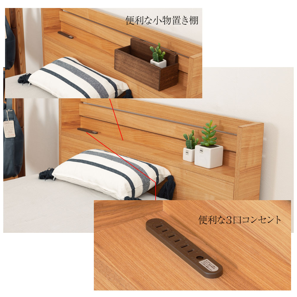 楽天市場】ファイン ベッドフレーム シングル ダブル 天然木 木製