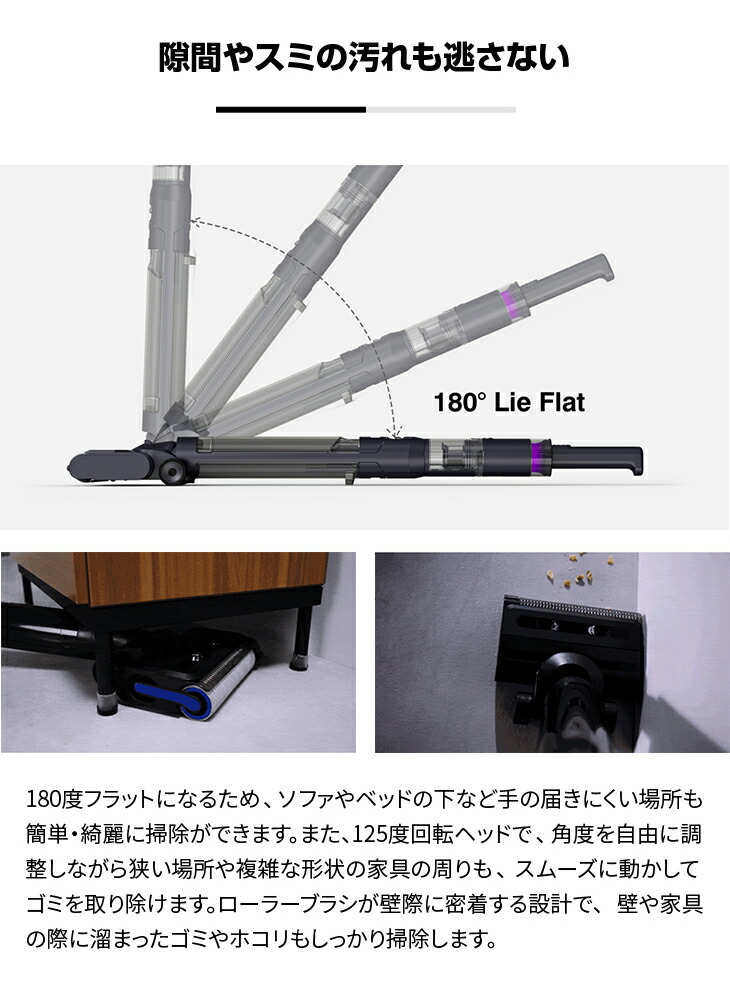 楽天市場】コードレス水拭き掃除機 スペシャルセット ブラック Black