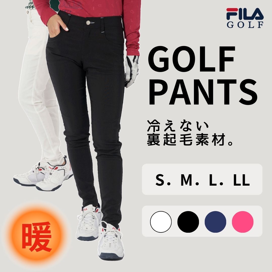 楽天市場】ゴルフウェア レディース FILA GOLF レディース ゴルフ