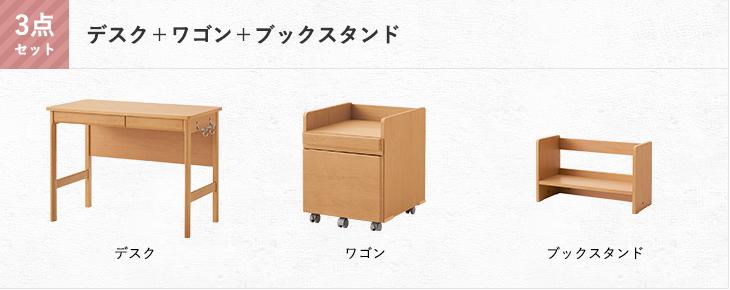 楽天市場】オカムラ WEB公式ショップ限定 学習机 クオーレ マルチ