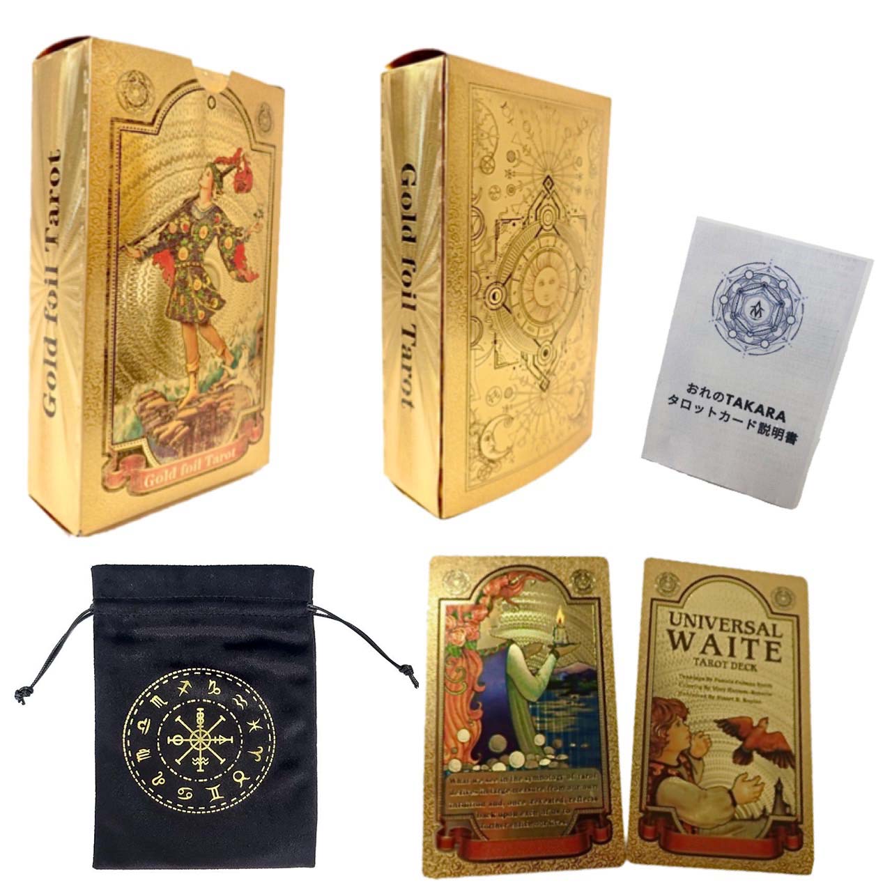 楽天市場】【送料無料】タロットカード ゴールド 美しい ウェイト版