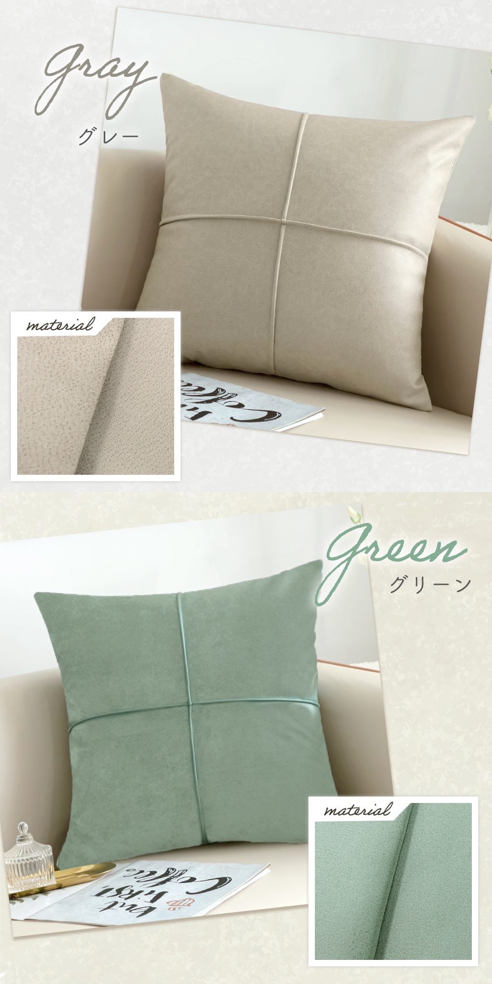 楽天市場】【MILASIC公式】クッションカバー 45×45cm おしゃれ 北欧