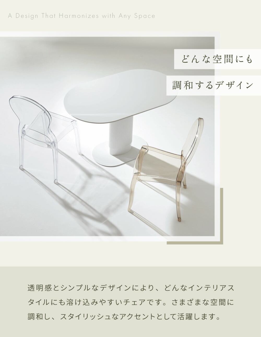 楽天市場】ダイニングチェア 積み重ね 椅子 座面高45cm ガーデンチェア