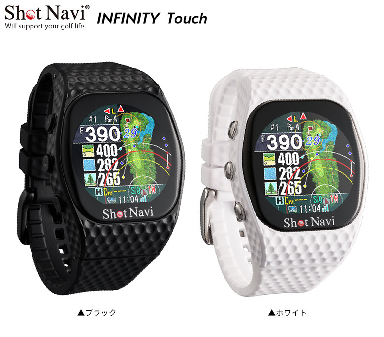 楽天市場】【4日20時開始!最大9,000円引きクーポン！】ショットナビ