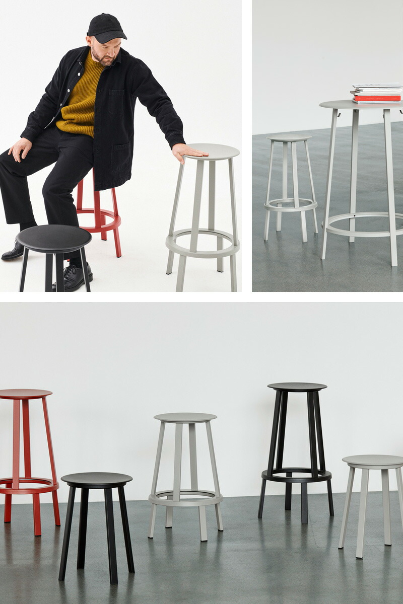 楽天市場】ヘイ HAY リボルバー バースツール REVOLVER BAR STOOL HIGH