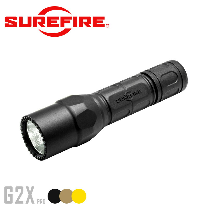楽天市場】SUREFIRE シュアファイア EDCL2-T Dual-Output Everyday