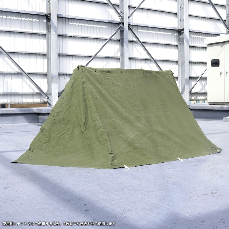 楽天市場】実物 USED 米軍 テントシェルター ハーフ （パップテント
