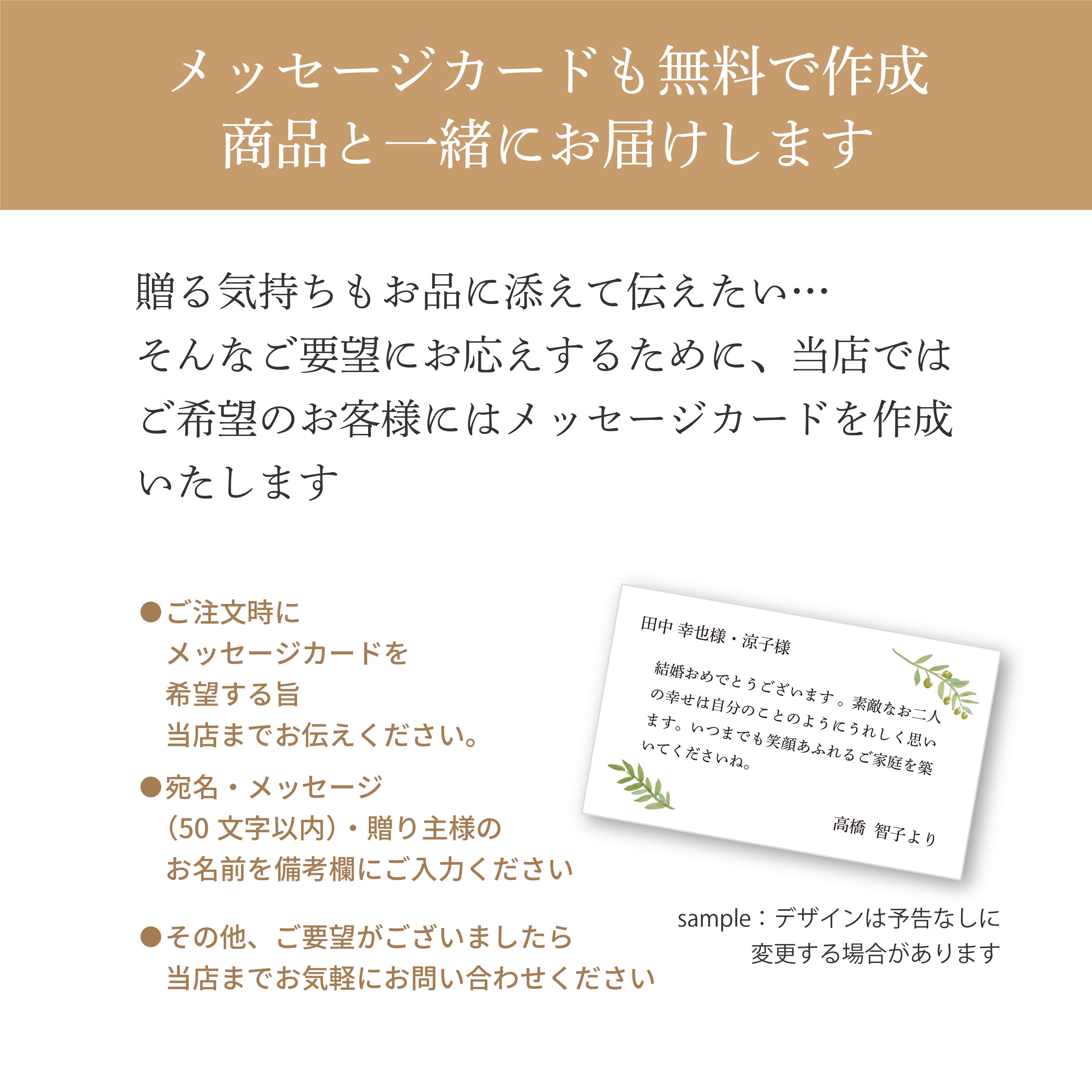 楽天市場】【名入れ代込み】【正規店ラッピング無料】バカラ Baccarat