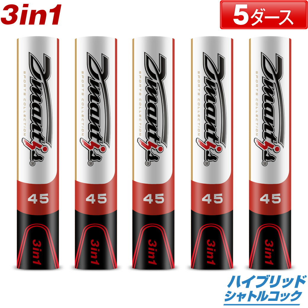 楽天市場】【店内全品ポイント10倍!要エントリー!11日1:59まで】【当店