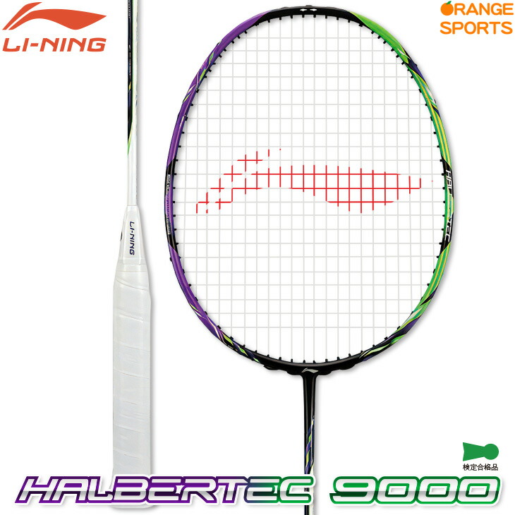 楽天市場】【店内全品ポイント10倍!要エントリー!11日1:59まで】渡辺勇