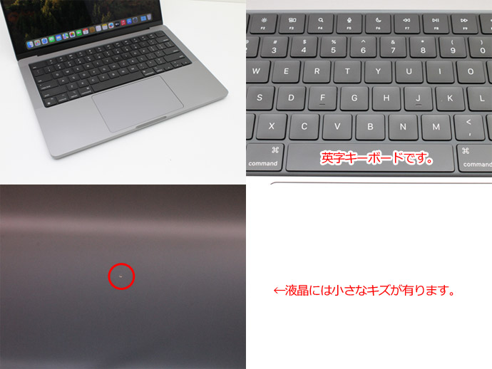 楽天市場】Apple Macbook Pro 14-inch,2021 MKGQ3J/A A2442 英字