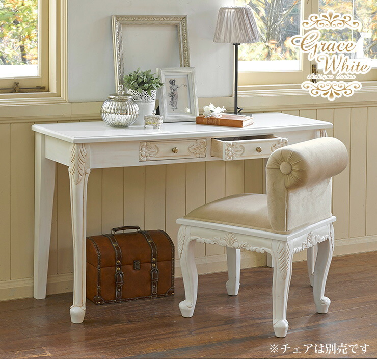 楽天市場】【土日限定☆クーポン有】コンソールテーブル アンティーク