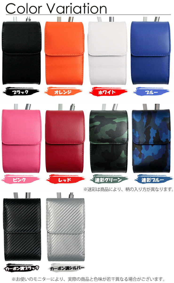 楽天市場】筆記体文字切れ名入れ ブッシュネル プロXE / ツアーV6