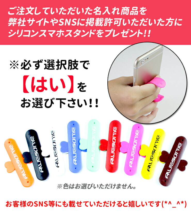 楽天市場】筆記体文字切れ名入れ ブッシュネル プロXE / ツアーV6