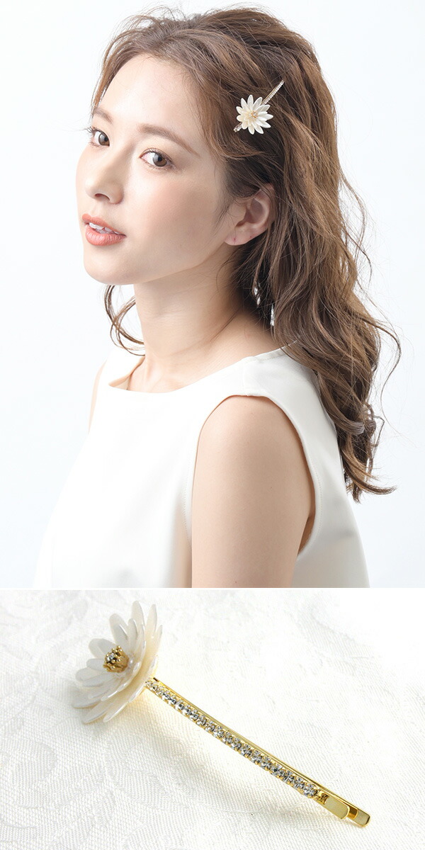 フェミニンフラワーロングヘアピン h-776 | ヘアアクセサリー,ヘアピン