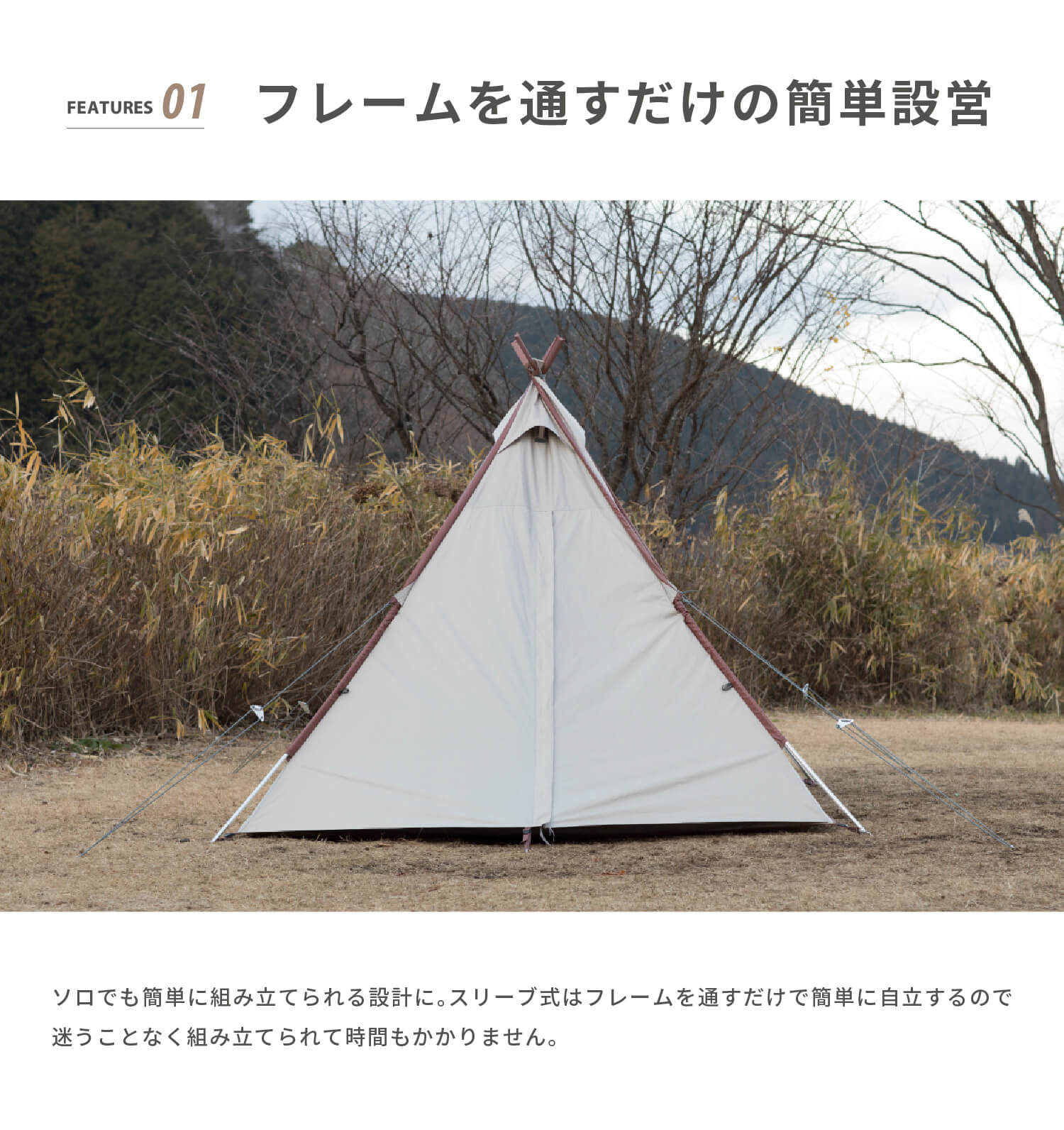 楽天市場】【S'more / A-Base tent 】 ソロテント スモア A-Base
