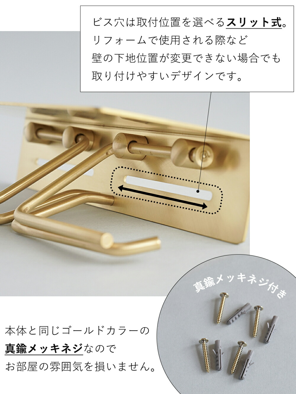 put ペーパーホルダー ブラス アクシス（AXCIS） | ヤマソロ公式