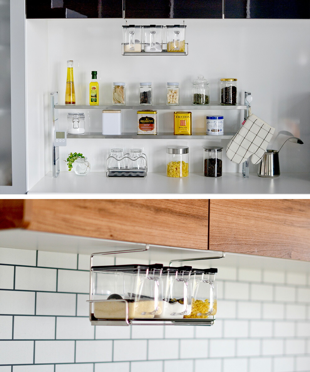 吊り戸棚スパイスラック ポット3個付 ビーワーススタイル（be worth